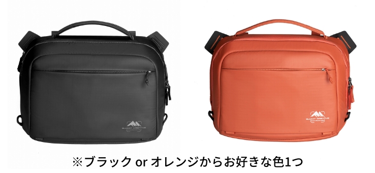 ワイドトレード「テンジン 7L ショルダーバッグ」